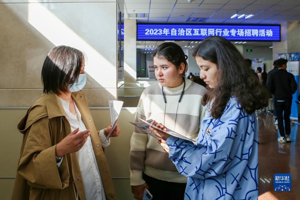 威尼斯人贵宾会红包雨